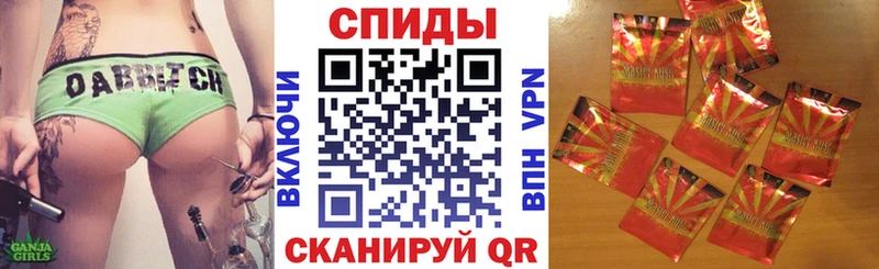 БУТИРАТ BDO 33%  Семилуки 