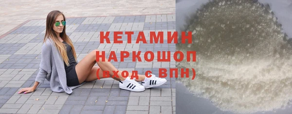 дживик Арсеньев