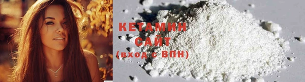 соль курить ск Армянск