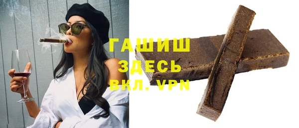дживик Арсеньев