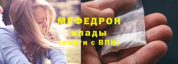 дживик Арсеньев