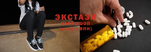дживик Арсеньев