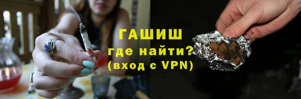 Альфа ПВП Аркадак