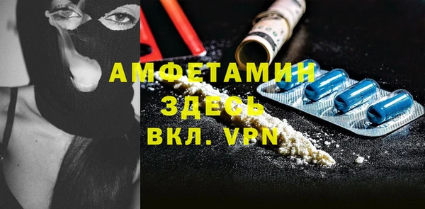 дживик Арсеньев