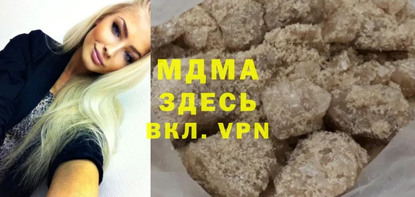 дживик Арсеньев