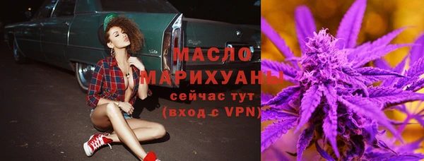 дживик Арсеньев