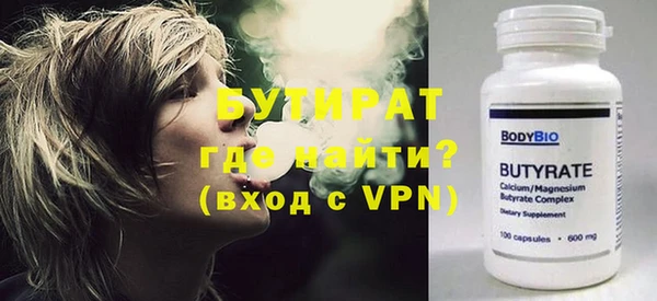 дживик Арсеньев