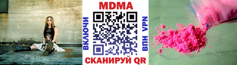 MDMA crystal  Семилуки 